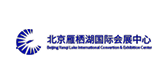 北京雁棲湖國際會展中心